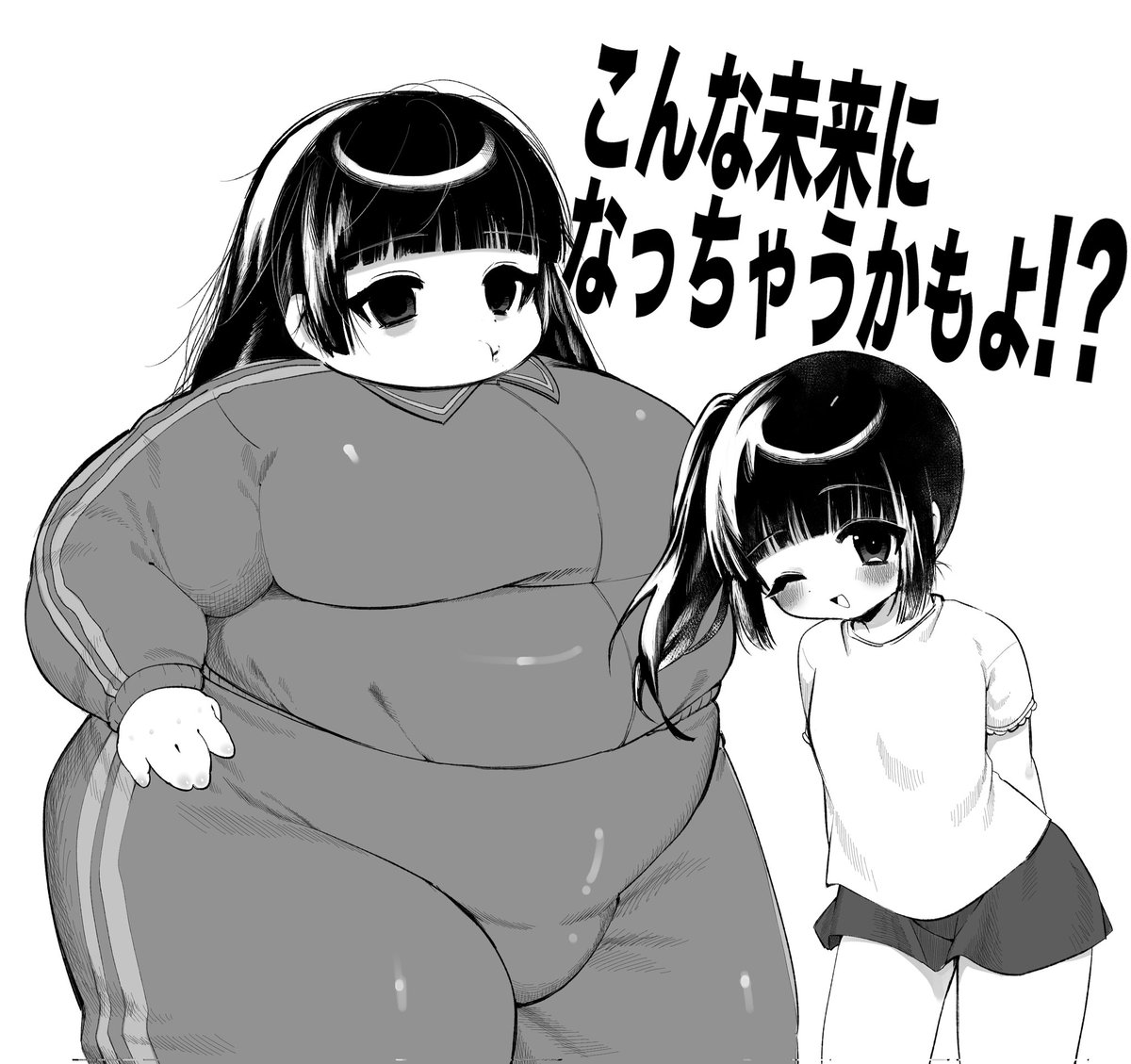 🍖おくま🍖 tweet media