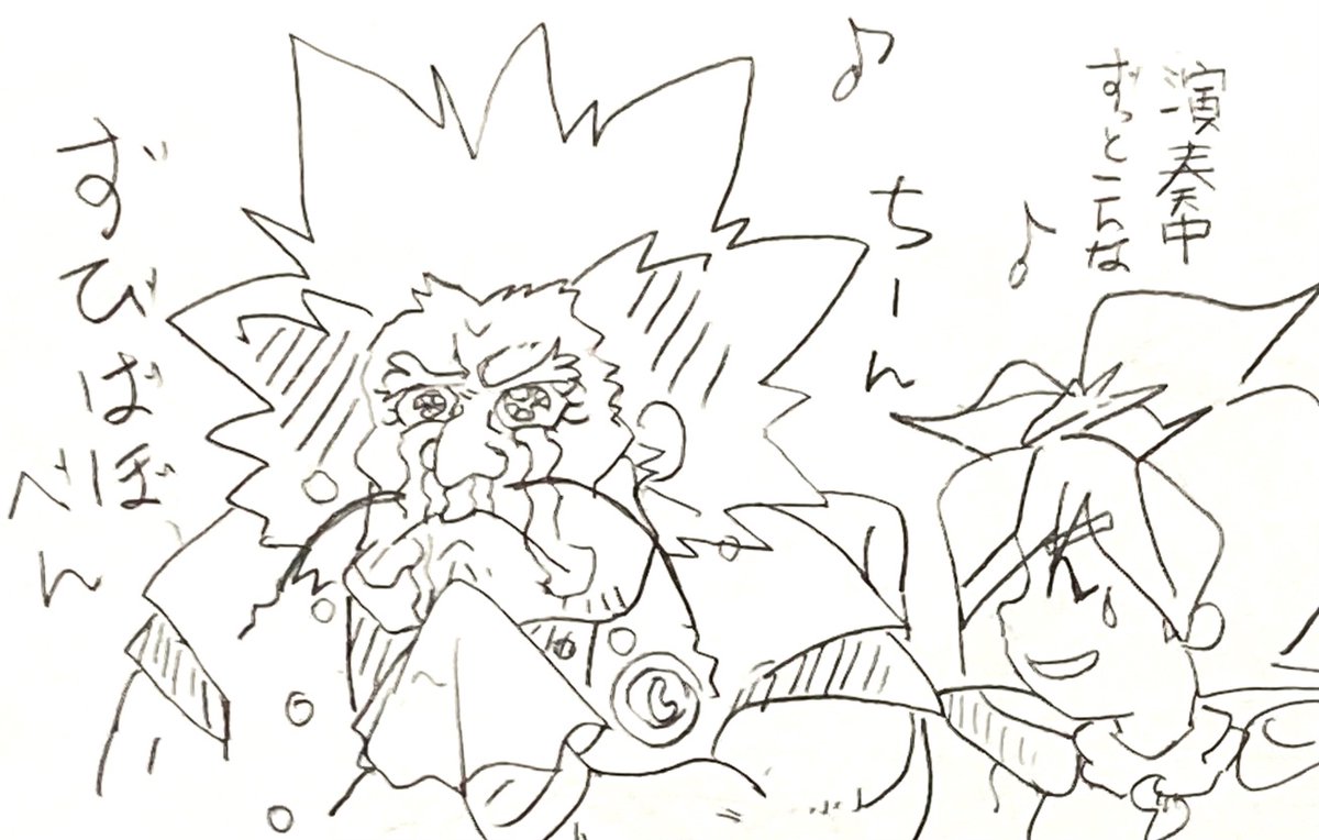 仙台フィルのワタル演奏会行って来て感無量
素晴らしかったです。
これ本当現実なんですか？
今際の際の都合の良い夢とかじゃ無いですよね？