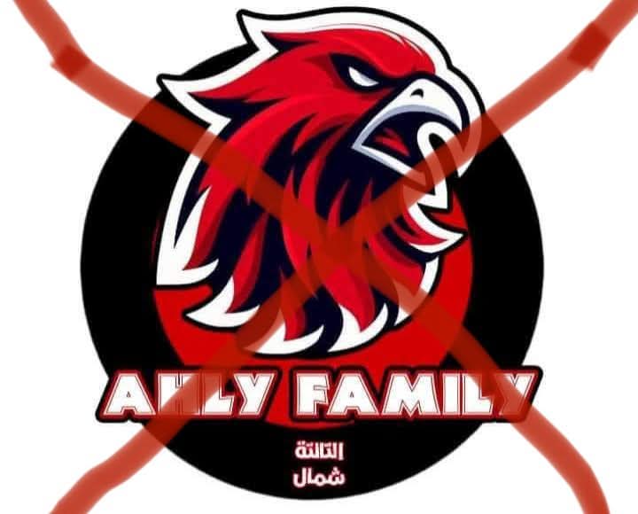 3_aboda's tweet photo. #خرجو_الاهلي_فاميلي_من_المدرج https://t.co/1oVMiDyZwn