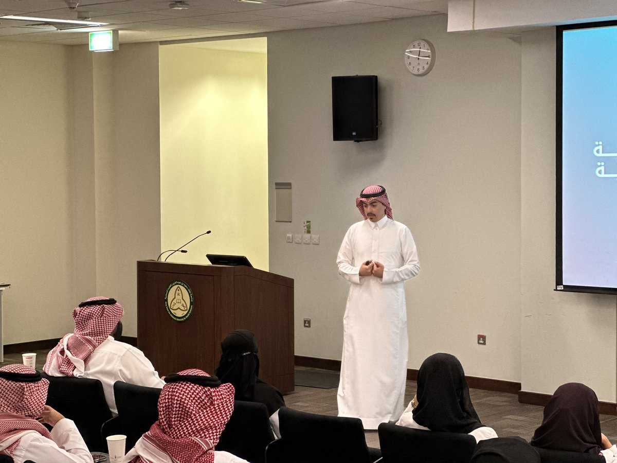 KSAU_HS_COP's tweet photo. أقامت #كلية_الصيدلة بـ #جامعة_كاساو ندوة بعنوان
“دور الصيادلة في الهيئة السعودية للملكية الفكرية”،
بمشاركة د. محمد الموسى ود. لمى الجعيد من @SAIPKSA،
استعرضوا خلالها آليات حماية الابتكارات ودور الصيادلة في دعم البحث والتطوير. https://t.co/l9cZwJS24f