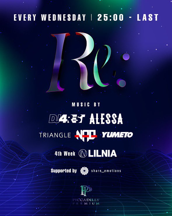 アート・デザイン・音楽 nao nao アート・デザイン・音楽