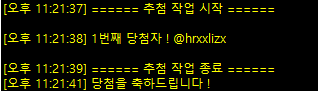 Nya_cm's tweet photo. @hrxxlizx
안녕하세요! 추첨에 당첨되셔서 멘션드립니다 편하실때 디엠 부탁드려요! https://t.co/nyiCKk8FCR
