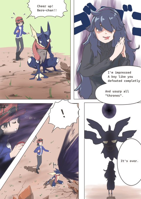 ENG Ver.
口語訳は自信ない… 