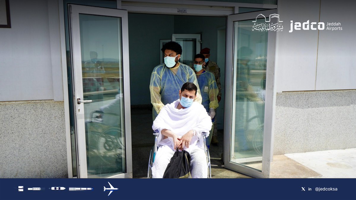 بالتعاون مع #مطارات_جدة وعدد من الجهات العاملة..
مراكز المراقبة الصحية في #مطار_الملك_عبدالعزيز تطبق #فرضية اشتباه حالة كوليرا لتعزيز سرعة الاستجابة في التعامل مع الحالات الوبائية، ضمن استعدادات #الحج وحرصاً على سلامة ضيوف الرحمن.

#السلامة_أولاً
#يسر_وطمأنينة