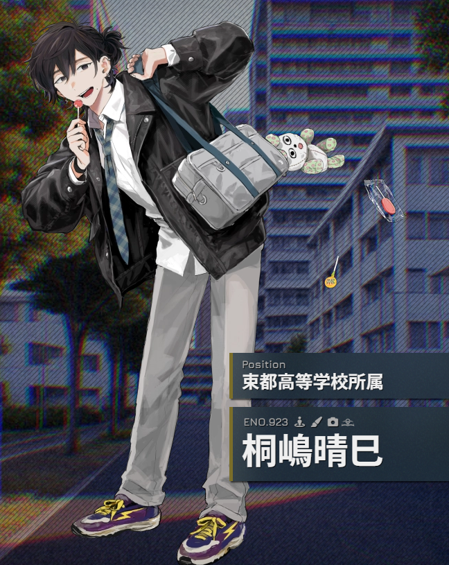 aoyagi_table's tweet photo. @ktm_wall 
束都高等所属　桐嶋晴巳です
以前放流したんですが壁がまだだったので改めて。
甘い物一生食べてるキッズです！
他の学校の方などとも遊びたいので気軽にお声がけくださるとうれしいです　よしなにどうぞ～
https://t.co/MSu7zwrbvO https://t.co/cJX1T0KTVO