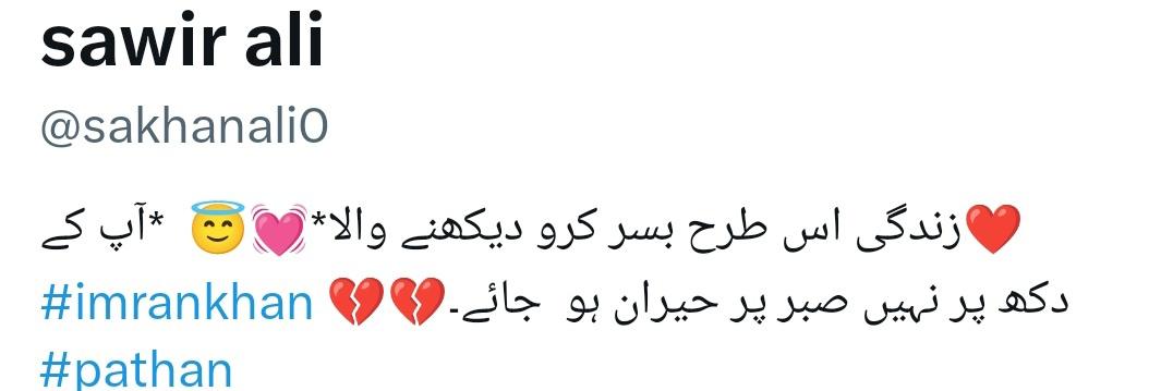 sawir ali (@sakhanali0) on Twitter photo میرا شہزدہ کو فالو کری اور فالو بیک لی🤣🤣
<a href="/Afanpti7/">Afan</a> 👈
<a href="/P47689530/">Aneeb khan</a>
<a href="/Lost_Amazon/">Jacqueline Toland</a>
<a href="/SKPTI804/">ꜱᴀʟᴍᴀɴ ᴘᴀᴛʜᴀɴ ᵀᵉᵃᵐˢᵒᵏ</a>
<a href="/aminuallah10/">aminu allah ⁽ᵂᵃʳʳᶦᵒʳ ᵒᶠ ᴾᵃᵏᶦˢᵗᵃⁿ⁾</a>
<a href="/hnzlhgjr799/">اطیع الرحمن گجر</a>
<a href="/B__G65/">Bilal Gondalᵀᵉᵃᵐˢᵒᵏ</a>
<a href="/Arsalan804pti/">Arsalan khan ᵀᵉᵃᵐˢᵒᵏ</a>
<a href="/JanKaptain804/">KapTaiN JaNᴾᵃᵏᴾᵒʷᵉʳ</a> میرا شہزدہ کو فالو کری اور فالو بیک لی🤣🤣
<a href="/Afanpti7/">Afan</a> 👈
<a href="/P47689530/">Aneeb khan</a>
<a href="/Lost_Amazon/">Jacqueline Toland</a>
<a href="/SKPTI804/">ꜱᴀʟᴍᴀɴ ᴘᴀᴛʜᴀɴ ᵀᵉᵃᵐˢᵒᵏ</a>
<a href="/aminuallah10/">aminu allah ⁽ᵂᵃʳʳᶦᵒʳ ᵒᶠ ᴾᵃᵏᶦˢᵗᵃⁿ⁾</a>
<a href="/hnzlhgjr799/">اطیع الرحمن گجر</a>
<a href="/B__G65/">Bilal Gondalᵀᵉᵃᵐˢᵒᵏ</a>
<a href="/Arsalan804pti/">Arsalan khan ᵀᵉᵃᵐˢᵒᵏ</a>
<a href="/JanKaptain804/">KapTaiN JaNᴾᵃᵏᴾᵒʷᵉʳ</a>