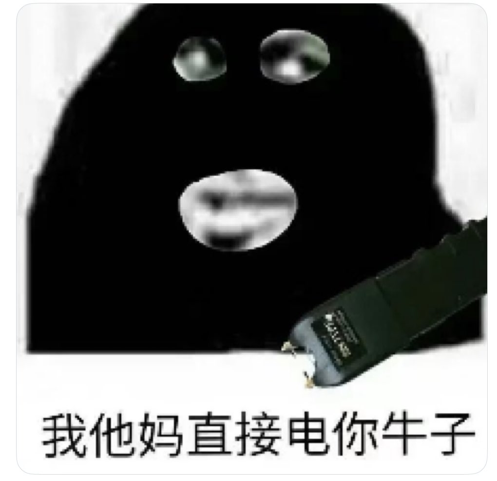 sxt 每个nft给了1万币子
看到蛮多人一个号几千个 貌似保底350个
这个环境还可以了😌