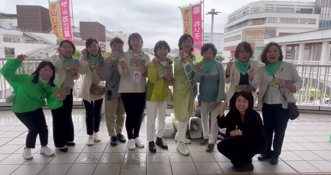kamioeri_fj's tweet image. 5/6、東海道線小田原駅〜川崎駅間を中心に行われた牧山ひろえ参議院議員の街頭活動に神奈川県内各級議員が参加。私は辻堂駅と藤沢駅で応援に。
かねてより食料品の消費税ゼロ%を訴える牧山ひろえ参議院議員の政策ビラを多くの方に受け取って頂きました。ありがとうございました。
#神尾江里、#藤沢市議