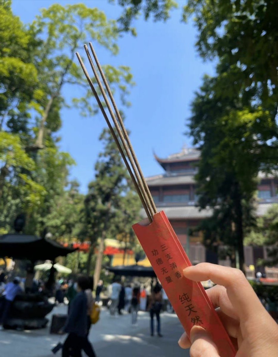 Lin668001's tweet image. The emphasis is on the present. No matter what the future holds, or how the future unfolds, grasping today will embellish the future and beautify the future.