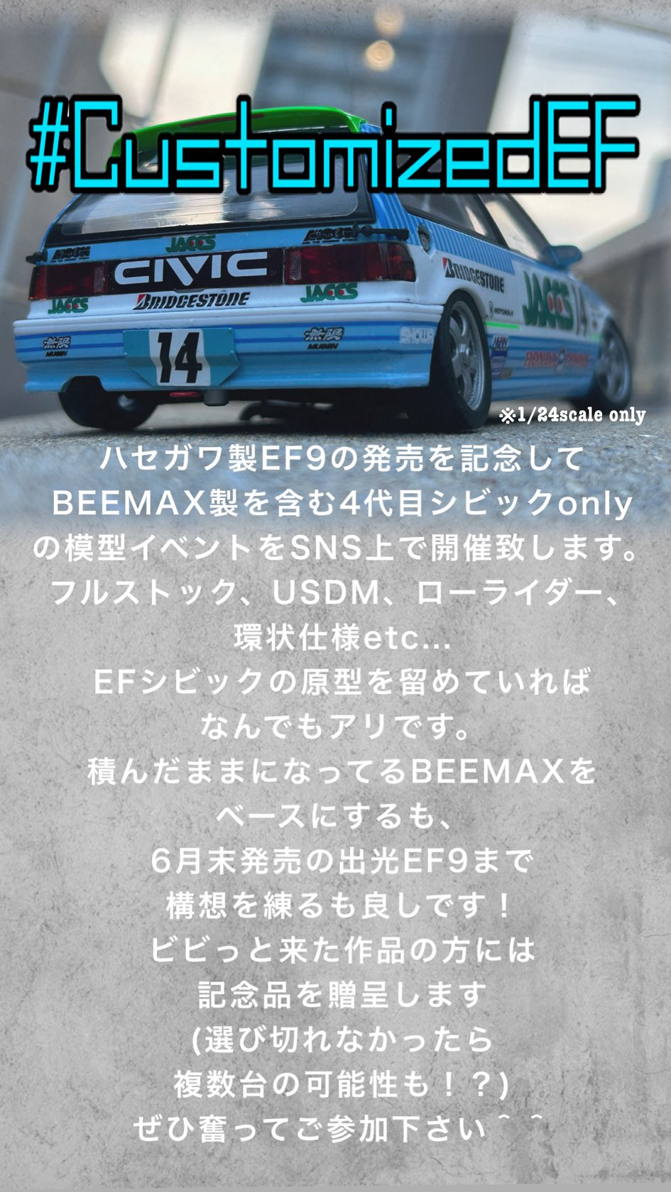トモ (@Tomonorim205) / X