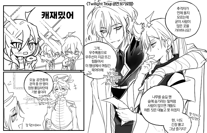 slave_of_TRG's tweet photo. https://t.co/eWReED0GBt