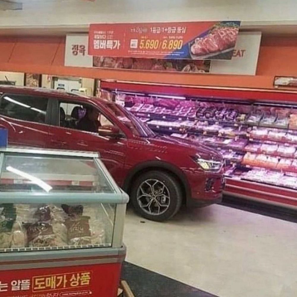 This is what I mean by drive-through