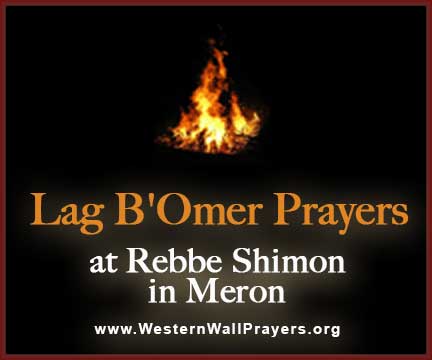 westernwallpray's tweet photo. Lag B'Omer in Meron! https://t.co/thr9qiBarZ https://t.co/42tsHuXo6G
