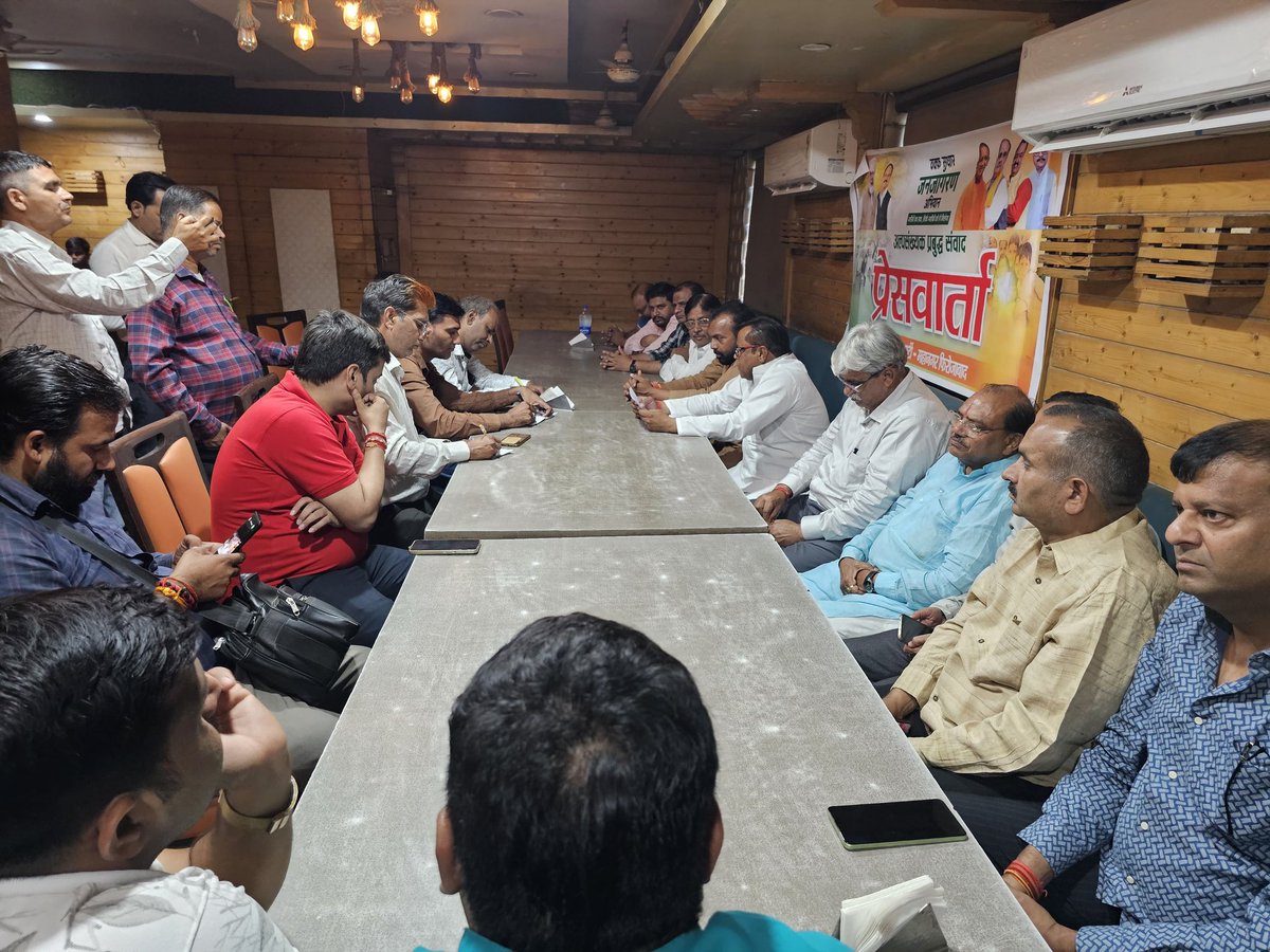 वक्फ सुधार जन जागरण अभियान अल्पसंख्यक प्रबुद्ध संवाद कार्यक्रम के संबंध में प्रेसवार्ता शिवम् होटल में हुई
 जिसमें सदर विधायक मनीष असीजा जी पूर्व जिलाअध्यक्ष भाजपा नेता नानकचंद अग्रवाल जी पूर्व महानगर अध्यक्ष कन्हैया लाल गुप्ता जी डॉ एसपी लहरी जी आनंद अग्रवाल जी विवेक अग्रवाल जी