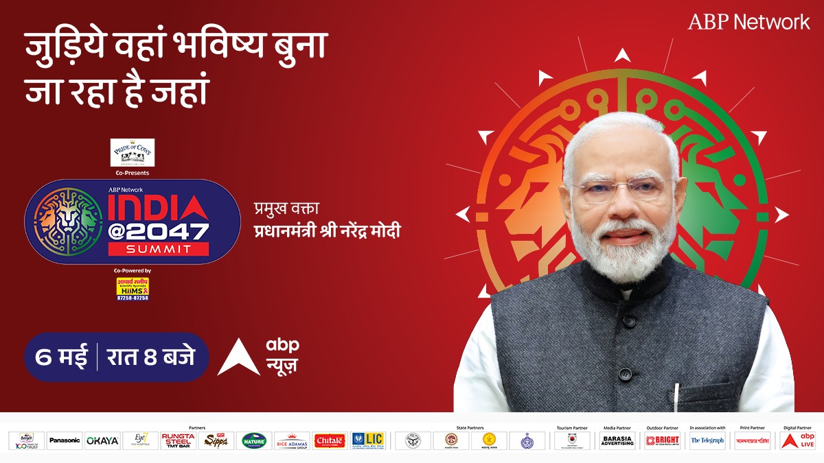 rksch4's tweet image. #PMModiOnABP
Army should kill the basterds of whole Pakistan and supporter of Pakistan where ever they are.
Either they are in Pakistan,other foreign country or in India,they should be finished