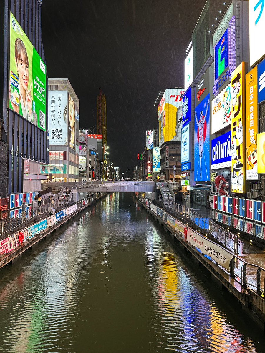 m7x6s's tweet photo. ليالي أوساكا🌧️
6/5/2025 https://t.co/cL1Ohe7hFe