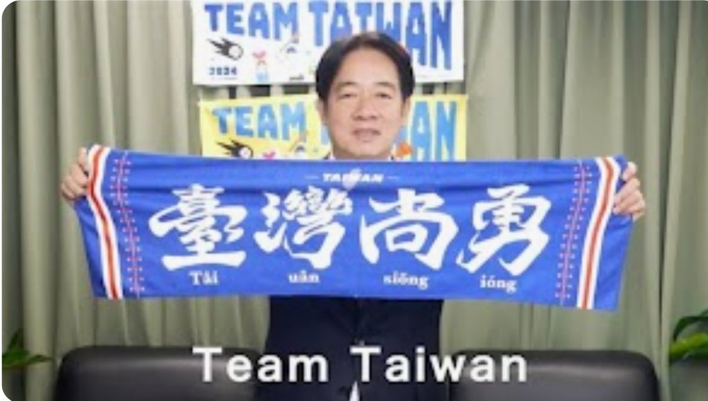 Tong 5 ♡ Taiwan only 🇹🇼 tweet media