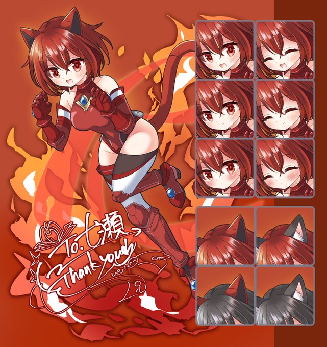 skebで依頼した
うちの子変身ヒロインが納品されました!
    
ニャカネちゃん!カワイイ🐈
あと差分で黒猫(変身前)も頂けるとは…🐈‍⬛
と思ったら表情差分まで沢山!🐈🐈‍⬛!
どれも可愛くてモフモフしたい…!

次リプで絵師様紹介+ツリーで他差分になります～ 