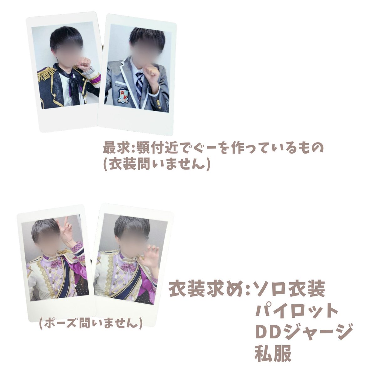 おとりひき tweet media