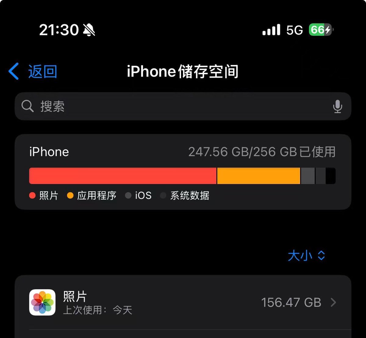 媒体预览