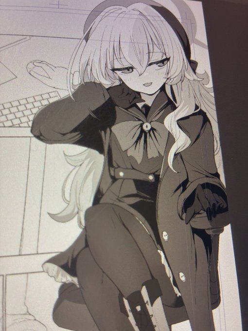 かなりわるそう 