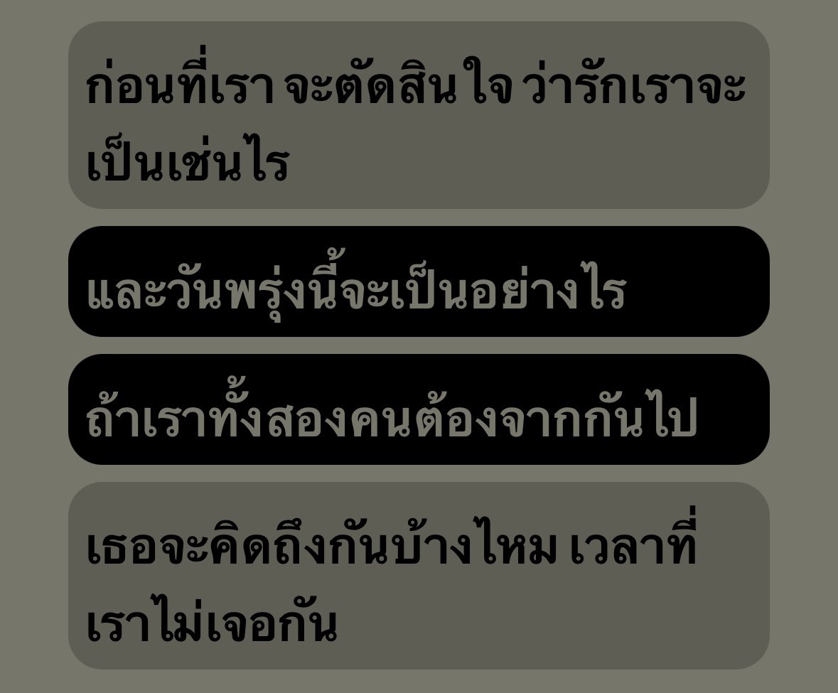 Chun tweet media