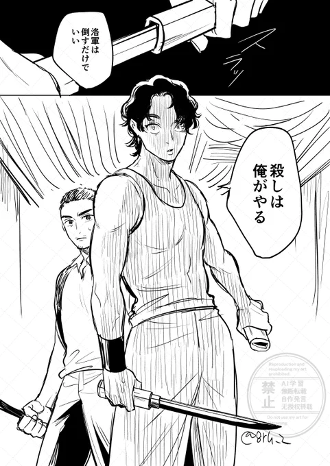 さぷいとろぐわんで共闘してほしさはある 