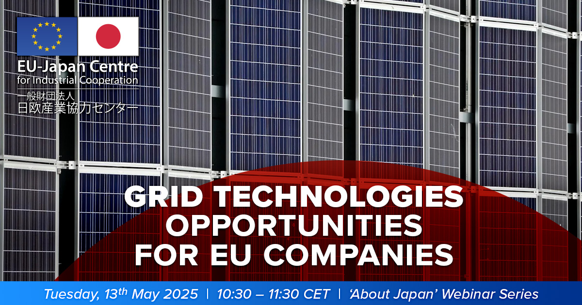 EU-Japan Centre (@eujapancentre) on Twitter photo What business opportunities does the Japanese grid technology market offer to EU SMEs❓
📍Click here to register for next week's webinar➡️eu-japan.eu/eubusinessinja…
<a href="/EU_EISMEA/">EISMEA</a> <a href="/EU_Growth/">Internal Market, Industry, Entrepreneurship & SMEs</a> <a href="/Trade_EU/">EU Trade 🇪🇺</a> What business opportunities does the Japanese grid technology market offer to EU SMEs❓
📍Click here to register for next week's webinar➡️eu-japan.eu/eubusinessinja…
<a href="/EU_EISMEA/">EISMEA</a> <a href="/EU_Growth/">Internal Market, Industry, Entrepreneurship & SMEs</a> <a href="/Trade_EU/">EU Trade 🇪🇺</a>