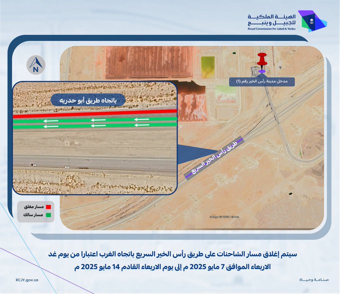 الصورة
