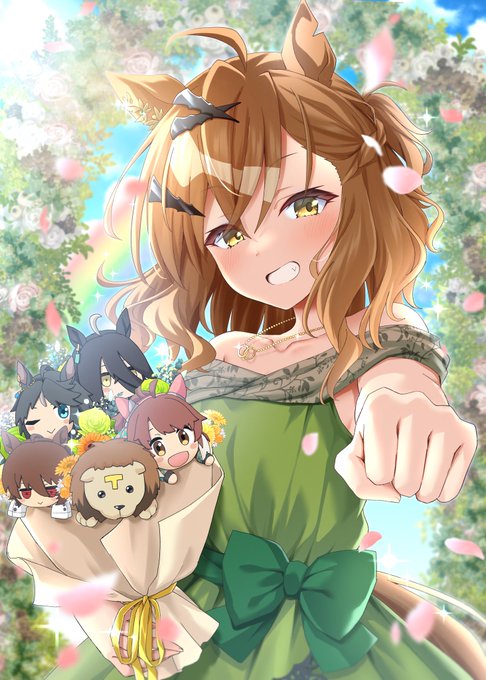 おめでとう
今年もお誕生日を祝うことが出来てとても幸せです
これからも彼女を愛し続けます
ポッケすき💛💚🐾

#ジャングルポケット生誕祭
#ジャングルポケット生誕祭2025 