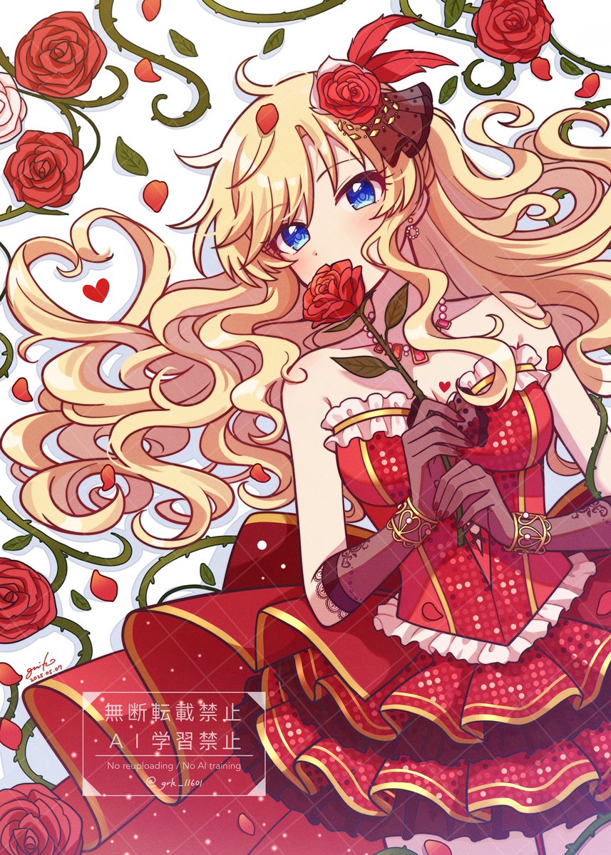 grk_11601's tweet image. ️❤️唯ちゃんお誕生日おめでとう❣️🌹

#大槻唯生誕祭2025