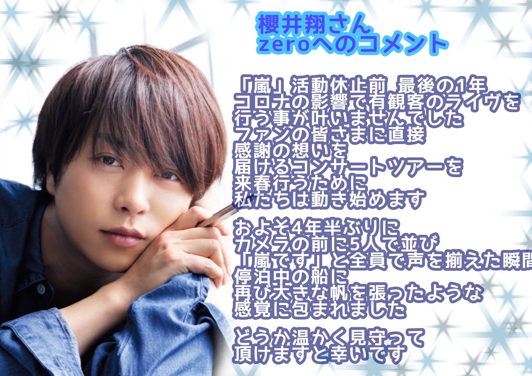 ハル♡ on X: 