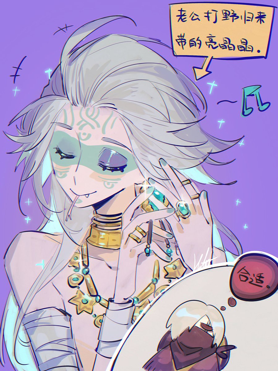 #IdentityV ⏳⛓️🐍