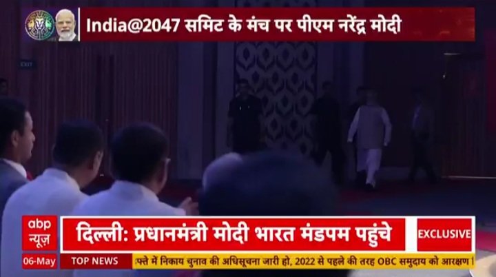 Dineshkjoshi007's tweet image. 2 दिन पहले यमन ने इसराइल पर एक रॉकेट दाग दिया था,
आज इजराइल ने उनका  पूरा बंदरगाह धुआं धुआं🔥 कर दिया !
और एक हमारे वाले है जो मीटिंग मीटिंग, #mockdrills, चुनावी सभा और समिट समिट खेल रहे हैं! 
जख्मों पर मलहम जख्म सूखने से पहले लगना चाहिए  तभी उसका मतलब है!

#PMModiOnABP