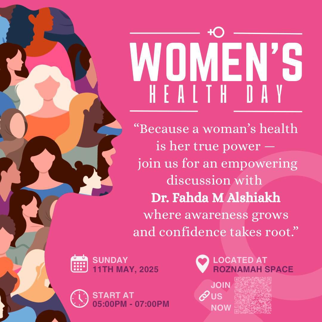 ولأن وعيك هو البداية في نقطة تحول صحتِك. 
نُقدم لكم جلسة حوارية فريدة من نوعها عن (صحة المرأه في العلاج الطبيعي )💗
بتقديم الدكتورة : فهدة ال شيخ✨

وإليكم رابط التقديم (الحضور فقط للبنات)  : docs.google.com/forms/d/e/1FAI…

#AMSC_FAMS #AMSC