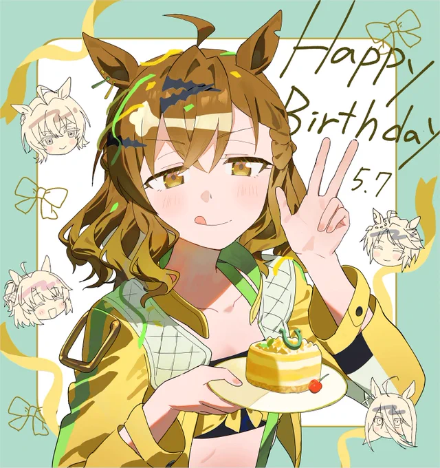 #ジャングルポケット生誕祭2025 #ジャングルポケット誕生祭2025 