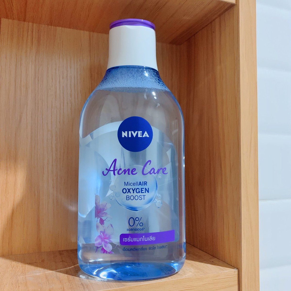 p_patchada's tweet image. โครตจะดีย์ โครตจะจึ้ง นีเวีย แอคเน่ แคร์ ไมเซล่า คลีนซิ่งที่ช่วยดูดจับสิ่งสกปรก เมคอัพได้หมดเกลี้ยง แถมยังลดการเกิดสิว ช่วยเติมความชุ่มชื้นให้ผิว แค่เช็ดก็ได้ทั้งทำความสะอาดผิวหน้าและบำรุงในครั้งเดียว พักหน้าง่ายๆได้ทุกวัน #ใช้เองรีวิวจริง #ถูกและดี