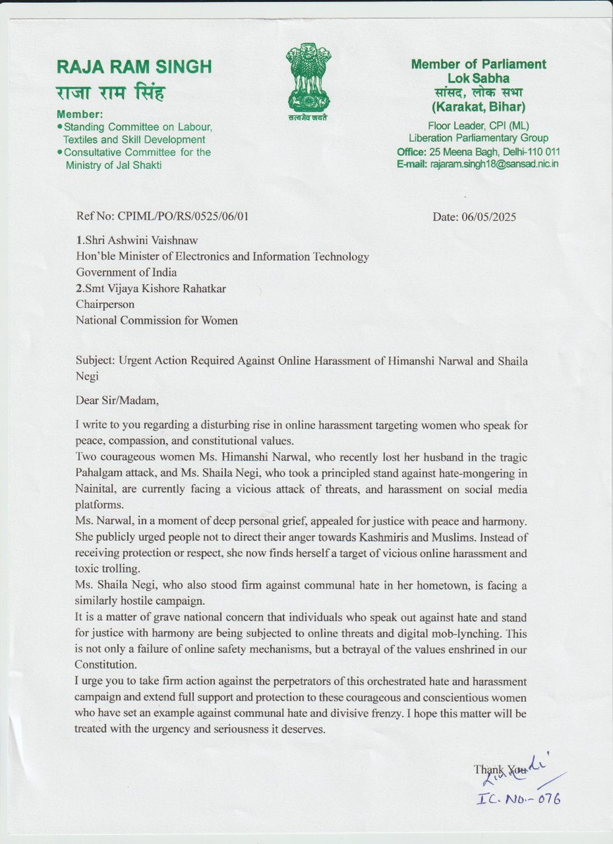 #protecthimanshinarwal