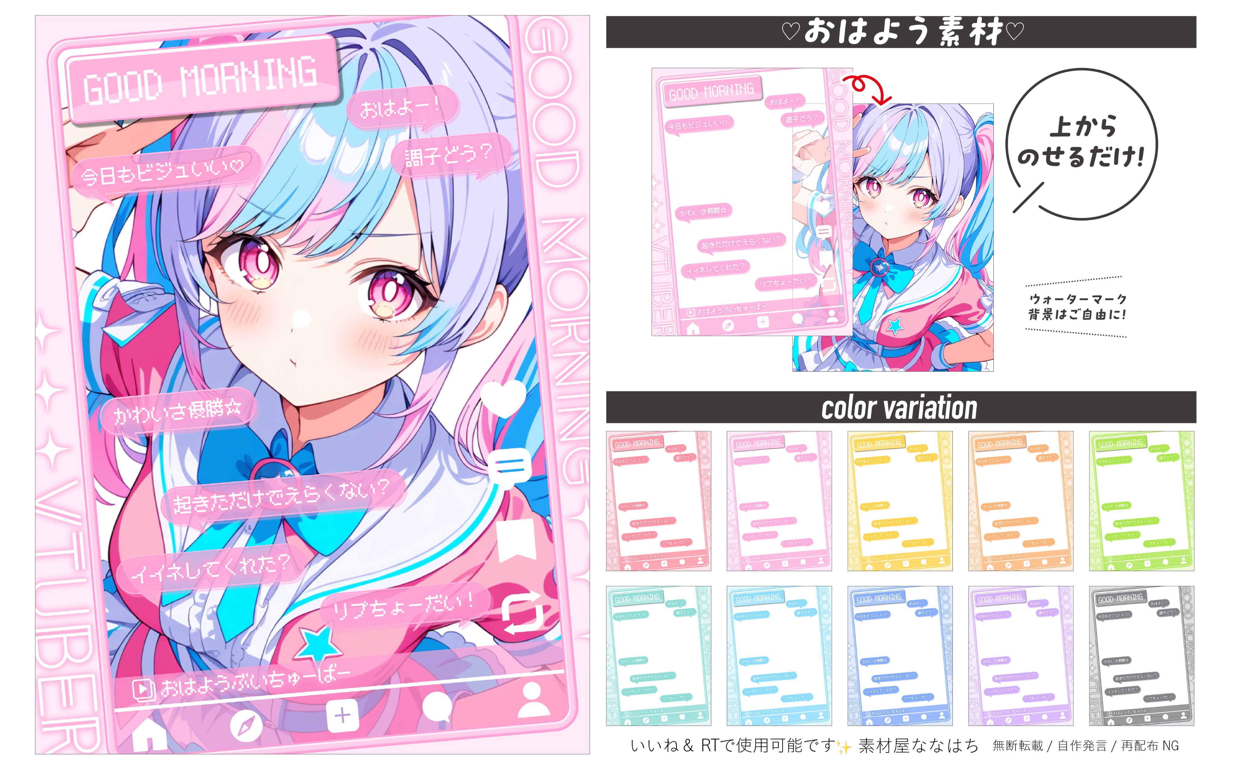 口コミ・レビューで人気商品を探そう 九十九くらげ🔮🪼（新人VTuber） (@tsukumokurage) / X パンツ