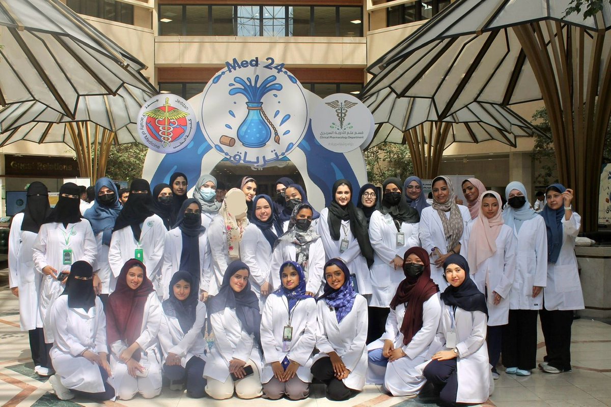 Med24_KAU's tweet photo. تأتي حملتنا #ترياق كحدثًا شاهدا على التميز الدائم لـ #Med24 

نشكُر جميع من شارك وكان له دور في نجاح هذه الحملة الرائعة مع تمنياتنا لدفعتنا العزيزة مواصلة التألق والابداع 🤍 https://t.co/lOJT7PxCL6