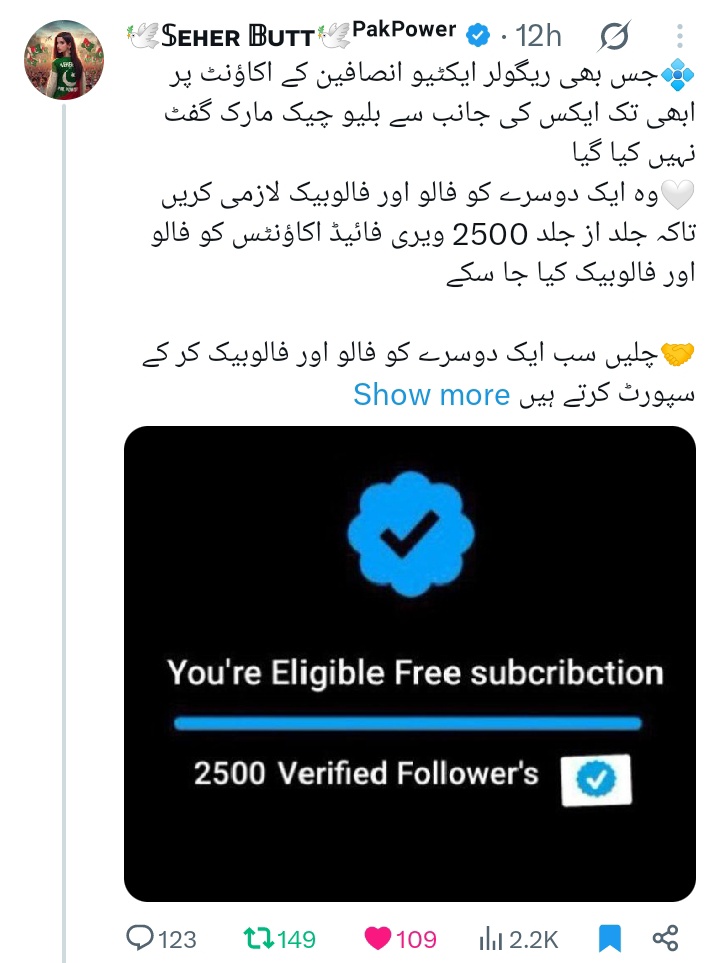 𝐒ᴇʜᴇʀ 𝐁ᴜᴛᴛ (@6sehr) on Twitter photo رِی-پوسٹ کرنے والوں کی پروموشن لسٹ#🔟
<a href="/1Rjpt/">🇵🇰𝕊𝐚𝐧𝐚 ℝ𝐚𝐣𝐩𝐨𝐨𝐭🇨🇦</a>
<a href="/4Rjpt/">🔴𝐒ᴀɴᴀ 𝐑ᴀᴊᴘᴏᴏᴛ🔴</a>
<a href="/Merepakistani_O/">Ashley PTI 🇧🇫IPIAN</a>
💠
<a href="/RS_Pti/">◣𝑹𝒂𝒔𝒉𝒊𝒅 𝑺𝒂𝒕𝒕𝒊◥</a>
<a href="/Ali_IK8/">𝓐𝓛𝓘 𝓗𝓪𝓼𝓼𝓪𝓷</a>
<a href="/Zrmn_1/">Zarmeena</a>
💠
<a href="/Emel_6/">Salar Khan</a>
<a href="/Der_ya9/">Kashif</a>
<a href="/Em1ine_/">Hamad khan</a>
💠
<a href="/K5hml/">Kashmala</a>
<a href="/MQ_786/">007🏃♂️</a>
<a href="/FBI_1777/">𝒎𝒖𝒉𝒂𝒎𝒎𝒂𝒅 𝒉𝒂𝒓𝒐𝒐𝒏🇲🇾🙏🌹💕🫰❤️</a>
💠
<a href="/Hizburrahm21507/">Hizburrahman kpk</a>
<a href="/1___A_1/">❤ع̷ٍش̷ُ𝓶𝔂𝓛𝓸𝓿𝓮ق̷ي❤🇸🇦 ( تلغي ألغي )</a>
<a href="/1Kzmi/">𝐖ᴀʟᴀʏᴀᴛ 𝐀ʟɪ 𝐊ᴀᴢᴍɪ</a>
💠
<a href="/N2mndr/">محب وطن</a>
<a href="/humakhalid794/">🦋ʜᴜᴍᴀ🦋</a>
<a href="/Hamna358341/">𝙃𝙖𝙢𝙣𝙖💎✨️</a> رِی-پوسٹ کرنے والوں کی پروموشن لسٹ#🔟
<a href="/1Rjpt/">🇵🇰𝕊𝐚𝐧𝐚 ℝ𝐚𝐣𝐩𝐨𝐨𝐭🇨🇦</a>
<a href="/4Rjpt/">🔴𝐒ᴀɴᴀ 𝐑ᴀᴊᴘᴏᴏᴛ🔴</a>
<a href="/Merepakistani_O/">Ashley PTI 🇧🇫IPIAN</a>
💠
<a href="/RS_Pti/">◣𝑹𝒂𝒔𝒉𝒊𝒅 𝑺𝒂𝒕𝒕𝒊◥</a>
<a href="/Ali_IK8/">𝓐𝓛𝓘 𝓗𝓪𝓼𝓼𝓪𝓷</a>
<a href="/Zrmn_1/">Zarmeena</a>
💠
<a href="/Emel_6/">Salar Khan</a>
<a href="/Der_ya9/">Kashif</a>
<a href="/Em1ine_/">Hamad khan</a>
💠
<a href="/K5hml/">Kashmala</a>
<a href="/MQ_786/">007🏃♂️</a>
<a href="/FBI_1777/">𝒎𝒖𝒉𝒂𝒎𝒎𝒂𝒅 𝒉𝒂𝒓𝒐𝒐𝒏🇲🇾🙏🌹💕🫰❤️</a>
💠
<a href="/Hizburrahm21507/">Hizburrahman kpk</a>
<a href="/1___A_1/">❤ع̷ٍش̷ُ𝓶𝔂𝓛𝓸𝓿𝓮ق̷ي❤🇸🇦 ( تلغي ألغي )</a>
<a href="/1Kzmi/">𝐖ᴀʟᴀʏᴀᴛ 𝐀ʟɪ 𝐊ᴀᴢᴍɪ</a>
💠
<a href="/N2mndr/">محب وطن</a>
<a href="/humakhalid794/">🦋ʜᴜᴍᴀ🦋</a>
<a href="/Hamna358341/">𝙃𝙖𝙢𝙣𝙖💎✨️</a>