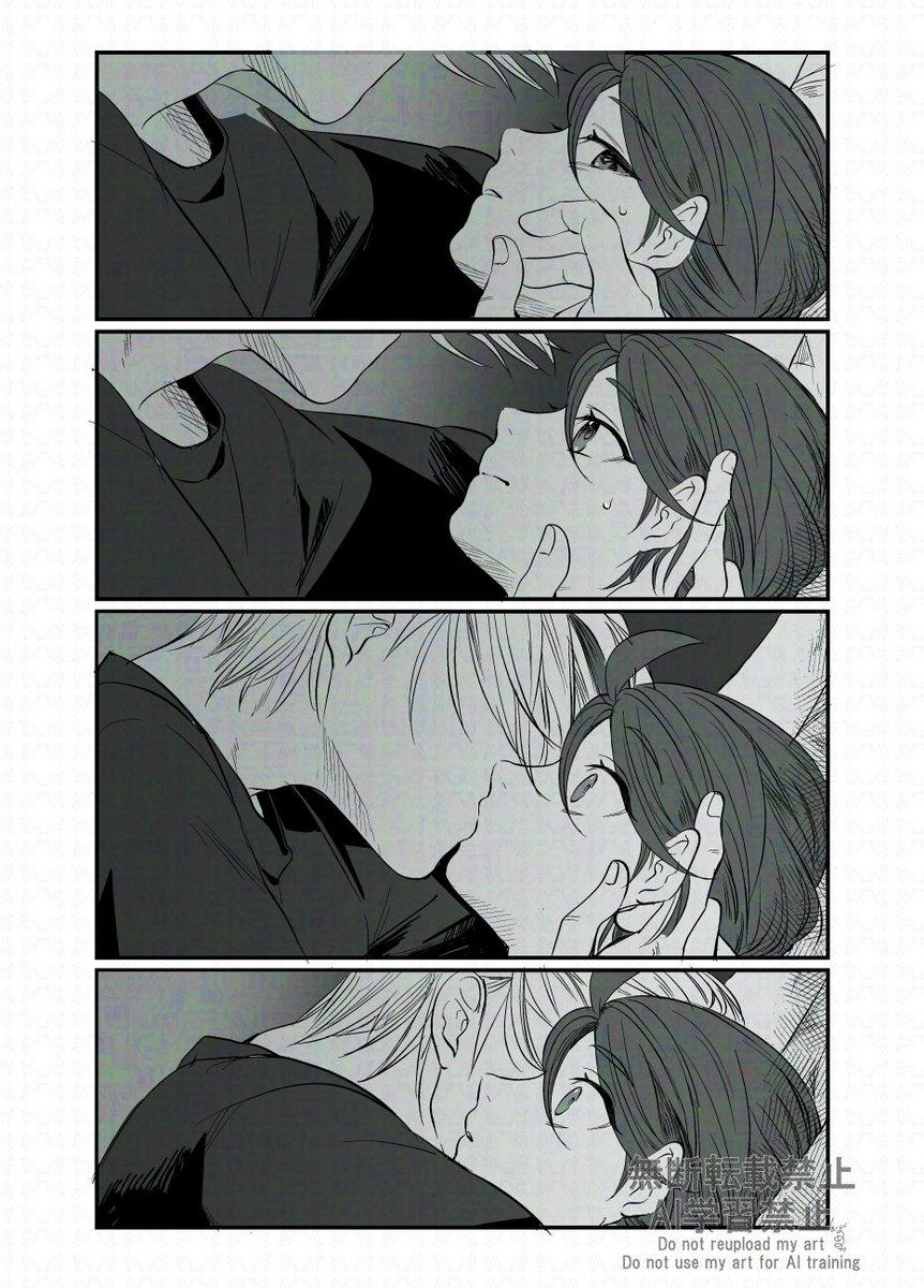 🐉🍛 (@241x227) / X