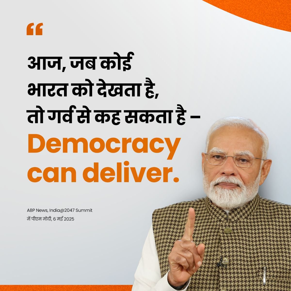 VirenderduttBjp's tweet image. Democracy can deliver.

 #PMModiOnABP
