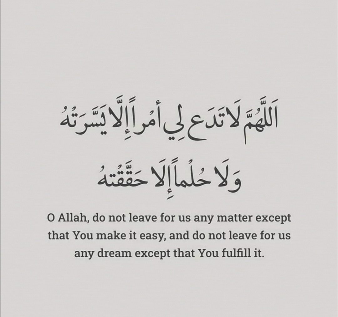 إلهام العتيبي ( الفراشة) 🦋 tweet media