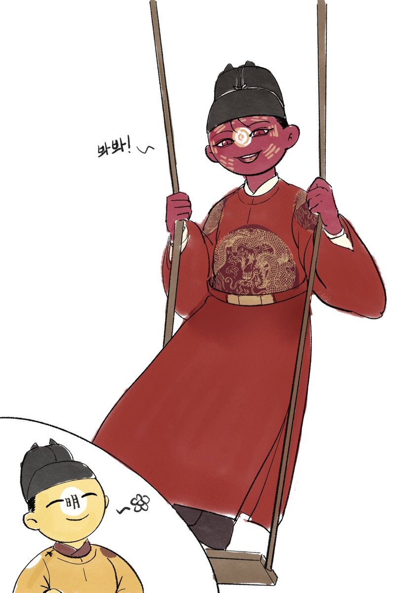 rottmt123's tweet photo. 好久没画我cp了,我没荡成的秋千,就让我cp完成吧!
#CountryHumans #countryhumansjoseon https://t.co/u7jAcdDeHV