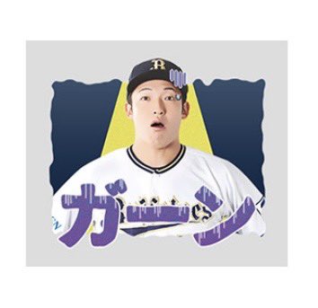 すい tweet media