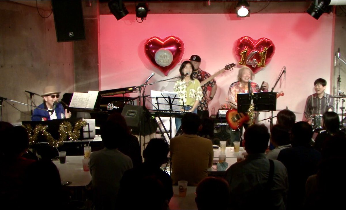 町支さん福田さんW生誕祭、今年も盛り上がりました❗️あんな楽しそうに弾けながら音楽を遊び倒すお二人を、会場や配信のお客さんと一緒にライブでお祝いできるありがたさ。
いい時間でした✨

今回の強力な迷曲の数々、終わってこんなに名残惜しい気持ちになるとは！😂アーカイブでも楽しんでくださいね