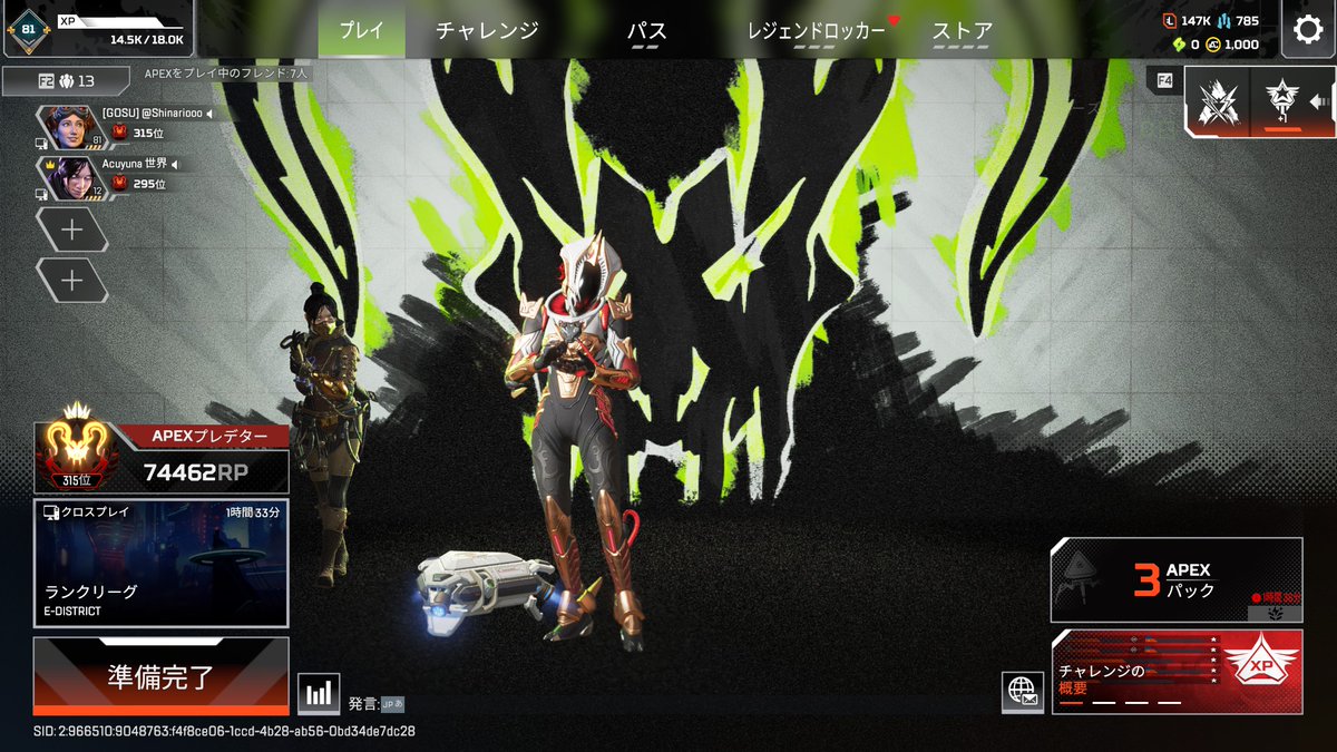 しなりお tweet media