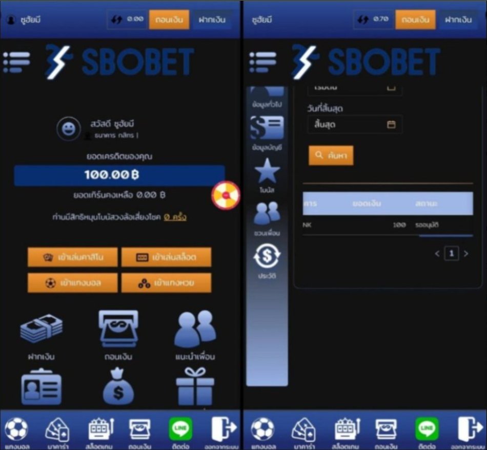 💸 เครดิตฟรี 100 เล่นได้ทุกค่าย💥

🆓 เครดิตฟรี 100 ทำ 300 ถอนได้ 100

💥ยุสเก่า-ใหม่ได้หมด 💥

🔄รีทวิต💖กดใจ📖เม้น #แจกจริง100 

📲สมัคร ➥  sbobet888h.win/campaign/dca21…

#เครดิตฟรี100 #เครดิตฟรีล่าสุด #1รับ50 #เครดิตฟรีสมาชิกใหม่ #แจกฟรี100ล่าสุด #เครดิตฟรี #บอลไทย #บอลออนไลน์