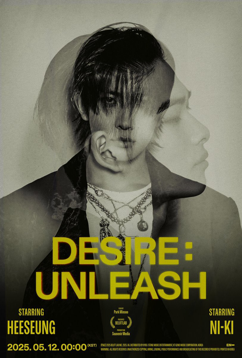 jayseongcorn's tweet photo. HEESEUNG AND NI-KI ARE WEARING THE SAME EXACT OUTFIT..maybe ni-ki was inside heeseung, controlling him…or maybe they are one??? #DESIRE_UNLEASH https://t.co/zYjxcoB0Dj